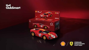 Shell Ferrari