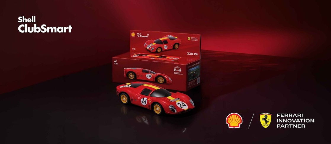 Shell Ferrari