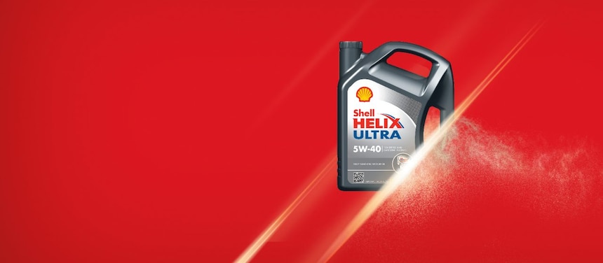 Size en yakın Shell Helix Satış Noktası’nı Bulun